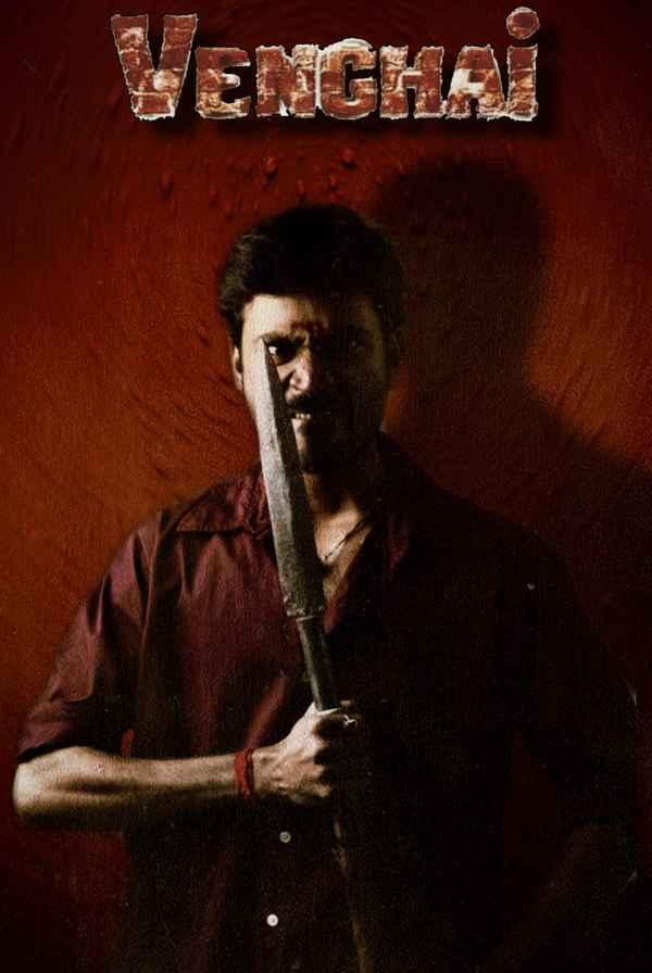 Venghai Poster 3