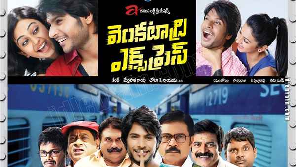 Venkatadri Express Poster 1