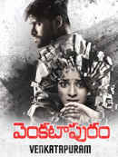 Venkatapuram Poster 4