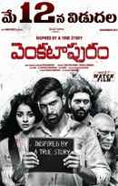 Venkatapuram Poster 5