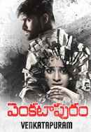 Venkatapuram Poster 7