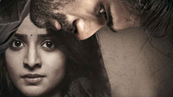 Venkatapuram Poster 1