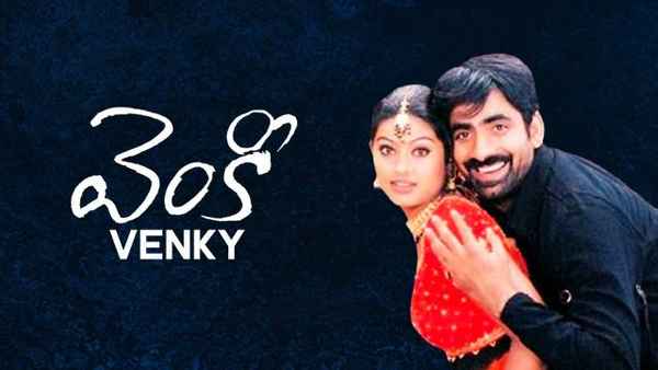 Venky Poster 3