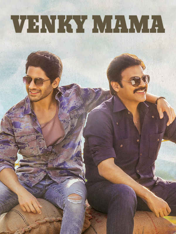 Venky Mama Poster 2