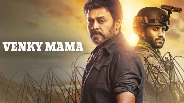 Venky Mama Poster 3