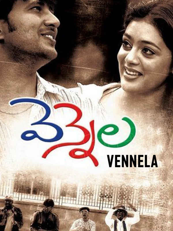 Vennela Poster 4
