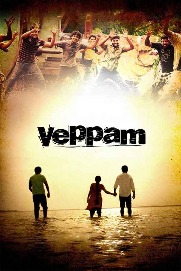 Veppam Poster 1