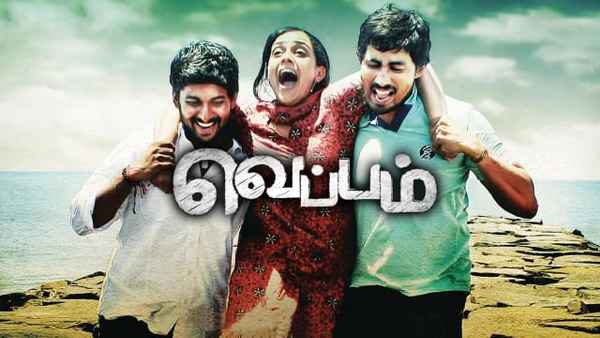 Veppam Poster 3