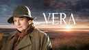 Vera Poster 1