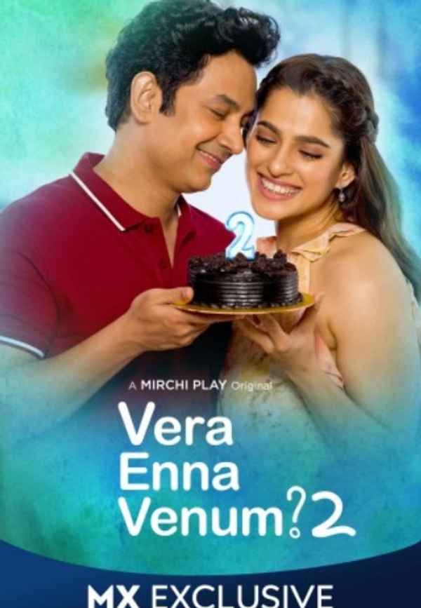 Vera Enna Venum Poster 7