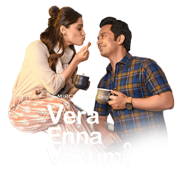 Vera Enna Venum Poster 5