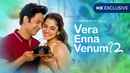 Vera Enna Venum Poster 3