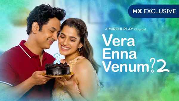 Vera Enna Venum Poster 3