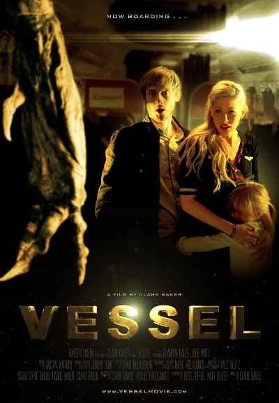 Vessel