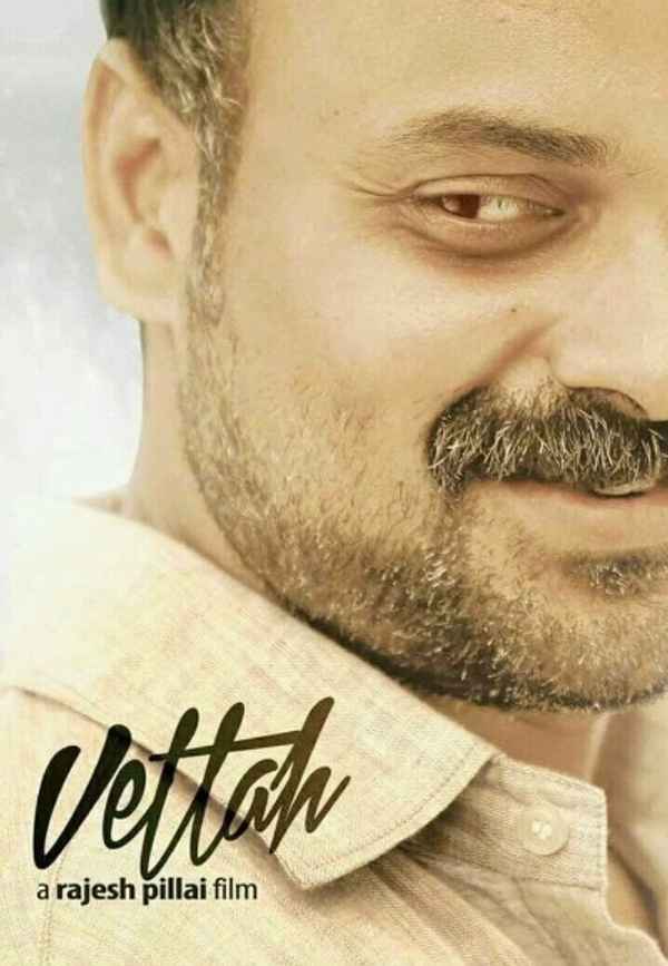 Vettah Poster 6