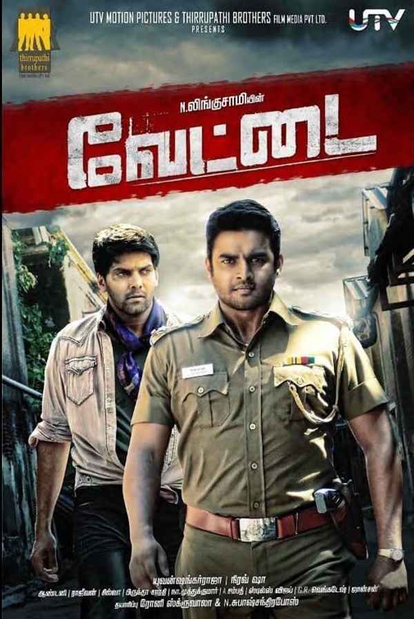 Vettai Poster 4