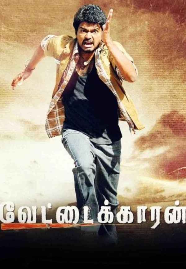 Vettaikaaran Poster 6