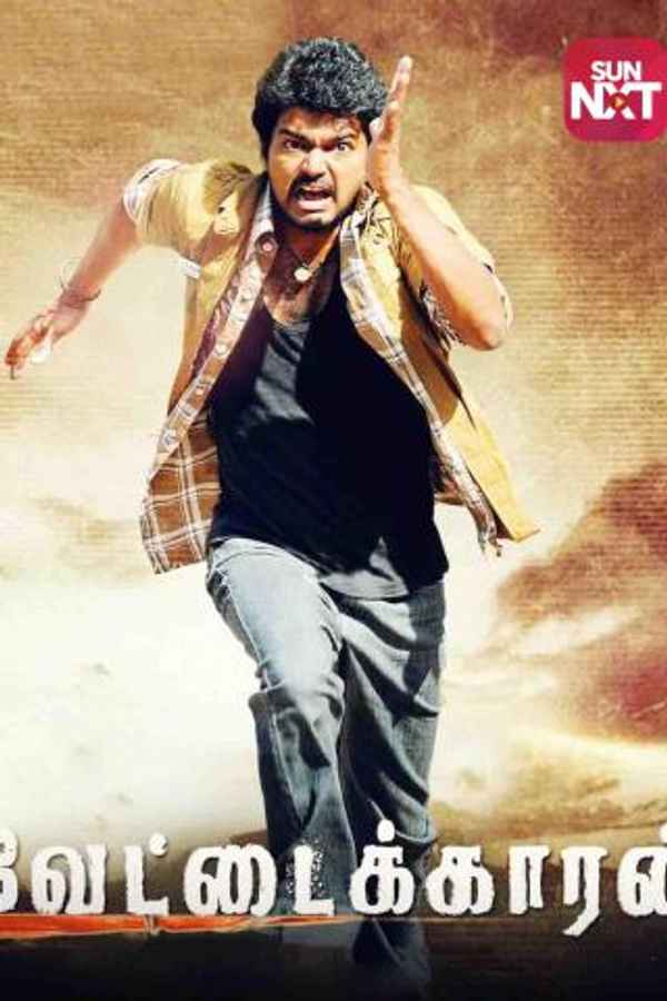 Vettaikaaran Poster 7