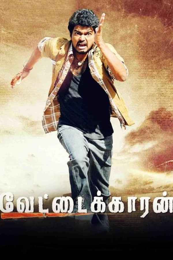 Vettaikaaran Poster 4