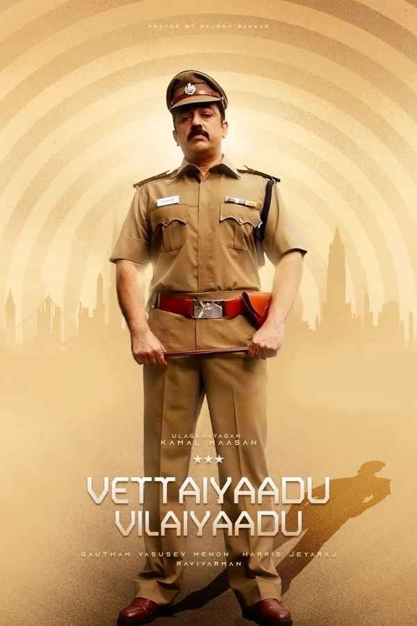 Vettaiyaadu Vilaiyaadu Poster 7
