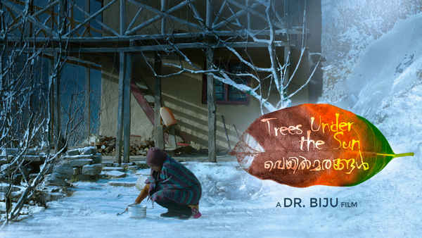 Veyilmarangal Poster 1