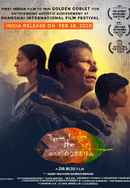 Veyilmarangal Poster 7