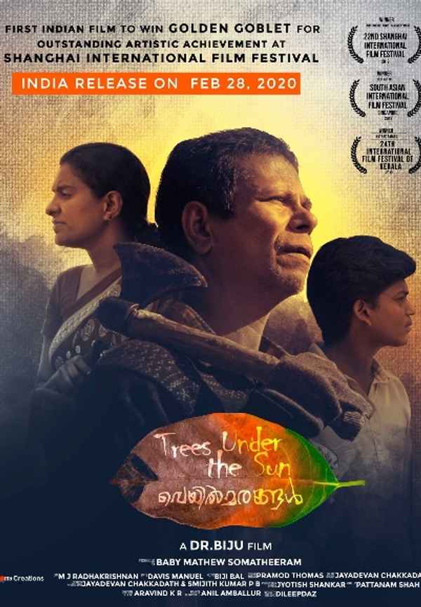 Veyilmarangal Poster 7