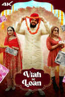 Viah Te Loan Poster 1