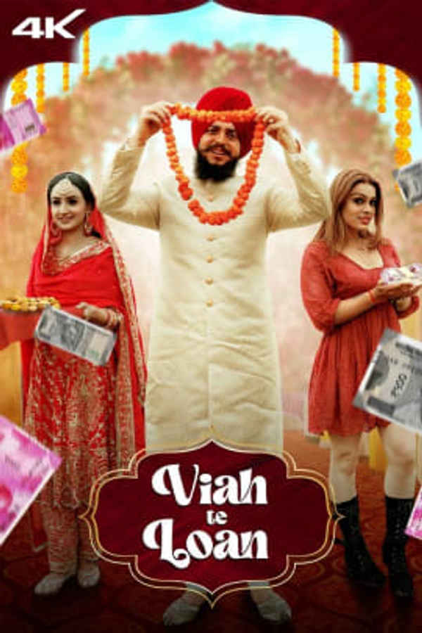 Viah Te Loan Poster 2
