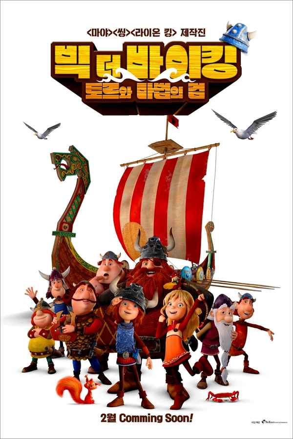 Vic the Viking and the Magic Sword Poster 6