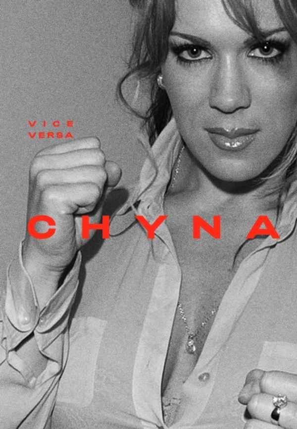 Vice Versa: Chyna Poster 7