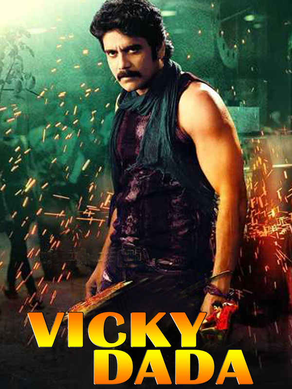 Vicky Dada Poster 2