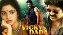 Vicky Dada Poster 5