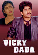 Vicky Dada Poster 3