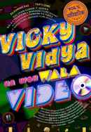 Vicky Vidya Ka Woh Wala Video (विक्की विद्या का वो वाला वीडियो) Poster 2