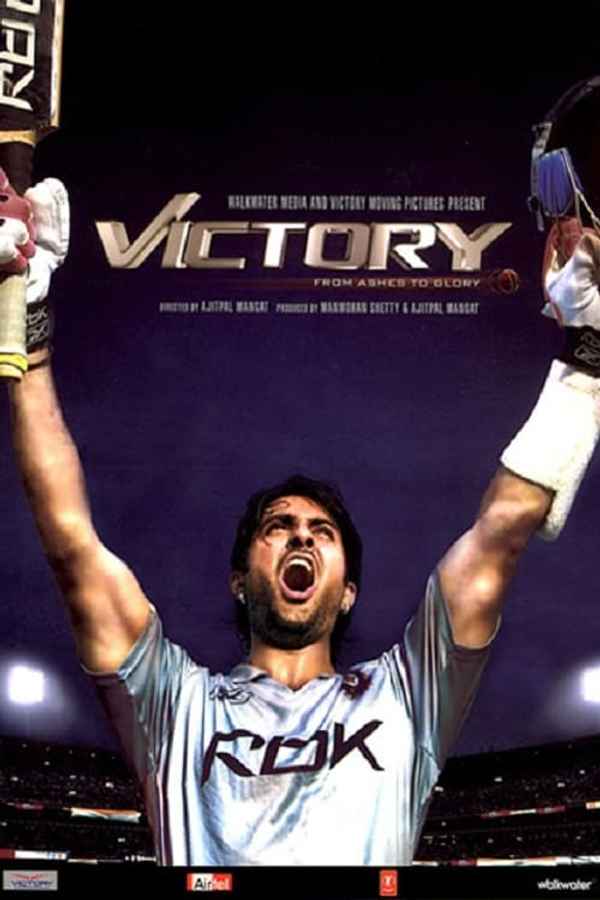 Victory Poster 4