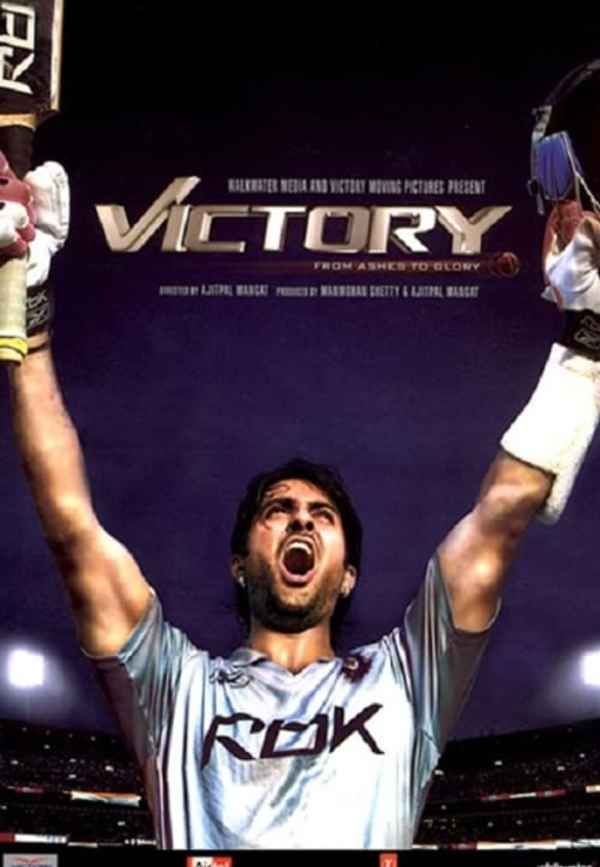 Victory Poster 5