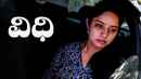 Vidhi Poster 3