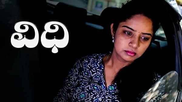 Vidhi Poster 3