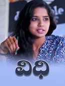 Vidhi Poster 2
