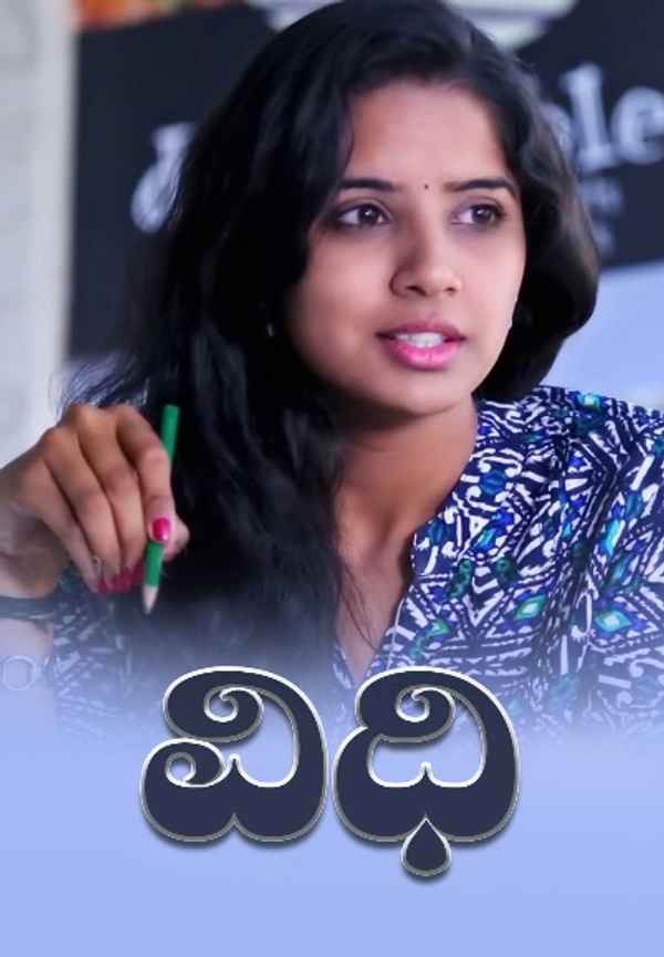 Vidhi Poster 4