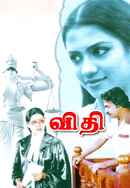 Vidhi Poster 5