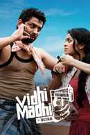 Vidhi Madhi Ultaa Poster 2