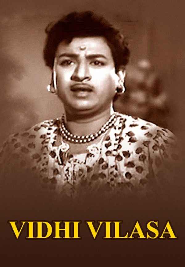 Vidhi Vilasa Poster 4