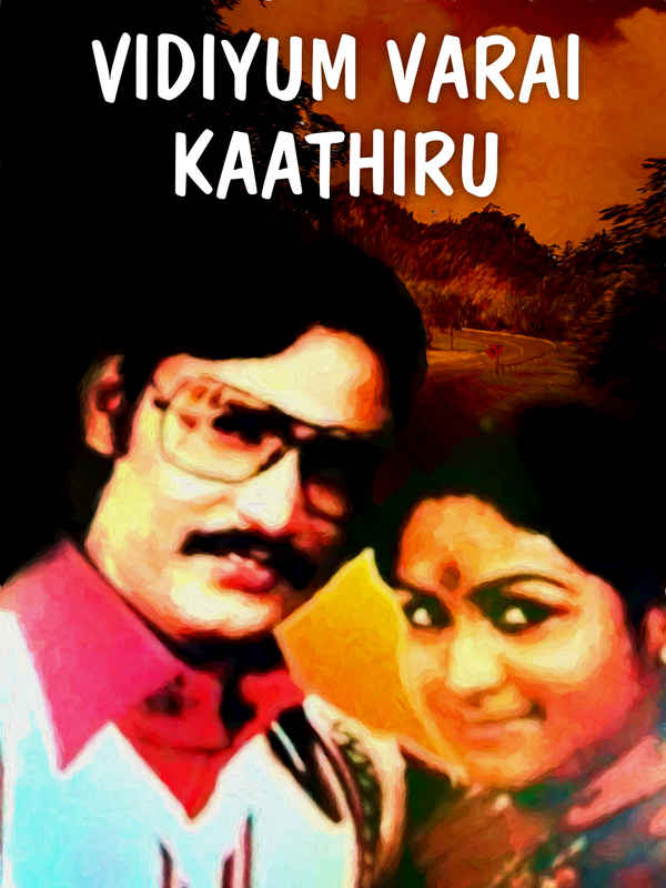 Vidiyum Varai Kaathiru Poster 3