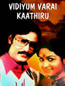 Vidiyum Varai Kaathiru Poster 1