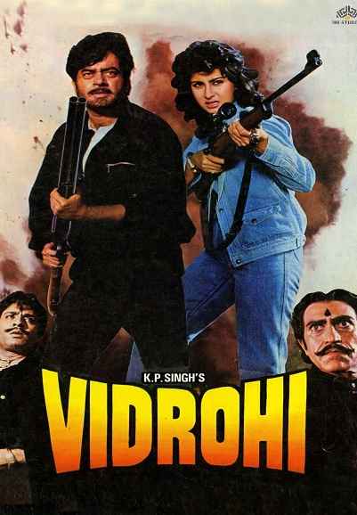 Vidrohi Movie (1990) | Release Date, Cast, Trailer, Songs, Streaming ...