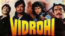 Vidrohi Poster 4