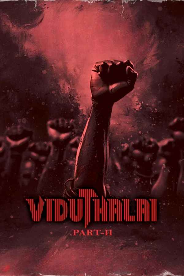 Viduthalai: Part II Poster 6