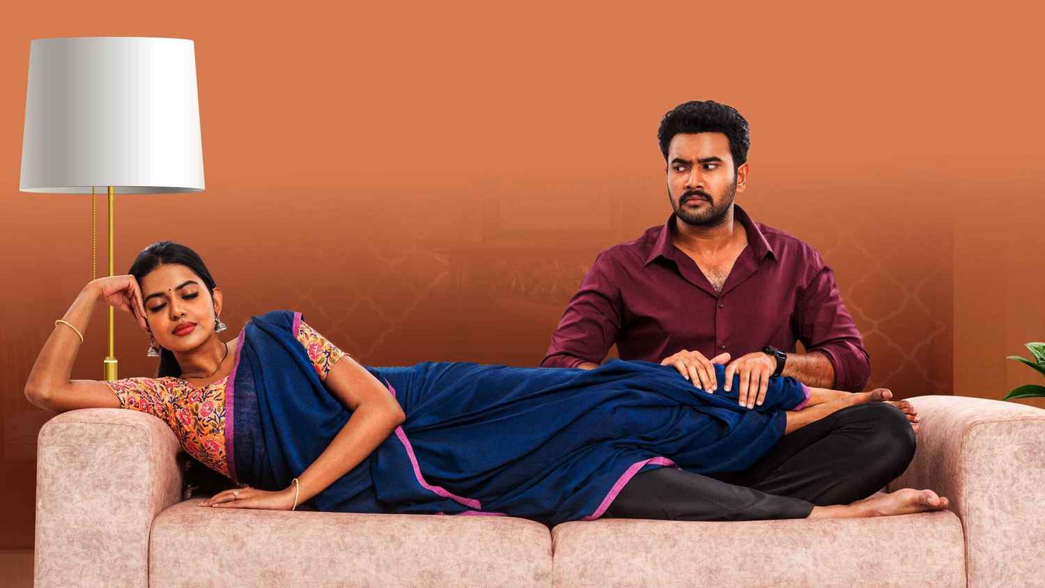 Vidya Vasula Aham (విద్య వాసుల అహం)